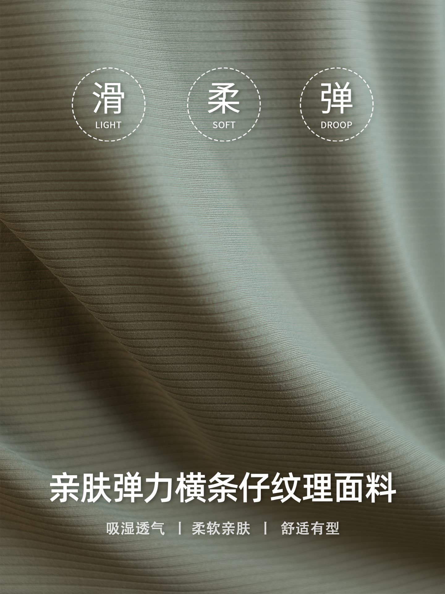 가로 줄무늬 애버딘 곡물 질감 속도 말라 죽다 호흡 곤란 소매 T 남자 프로 피부 부드러운 폭탄 일상 다용도 고급 티셔츠 이미지 4