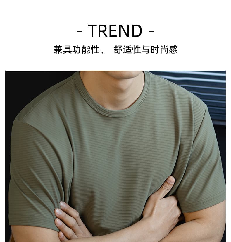 가로 줄무늬 애버딘 곡물 질감 속도 말라 죽다 호흡 곤란 소매 T 남자 프로 피부 부드러운 폭탄 일상 다용도 고급 티셔츠 상세 이미지 14