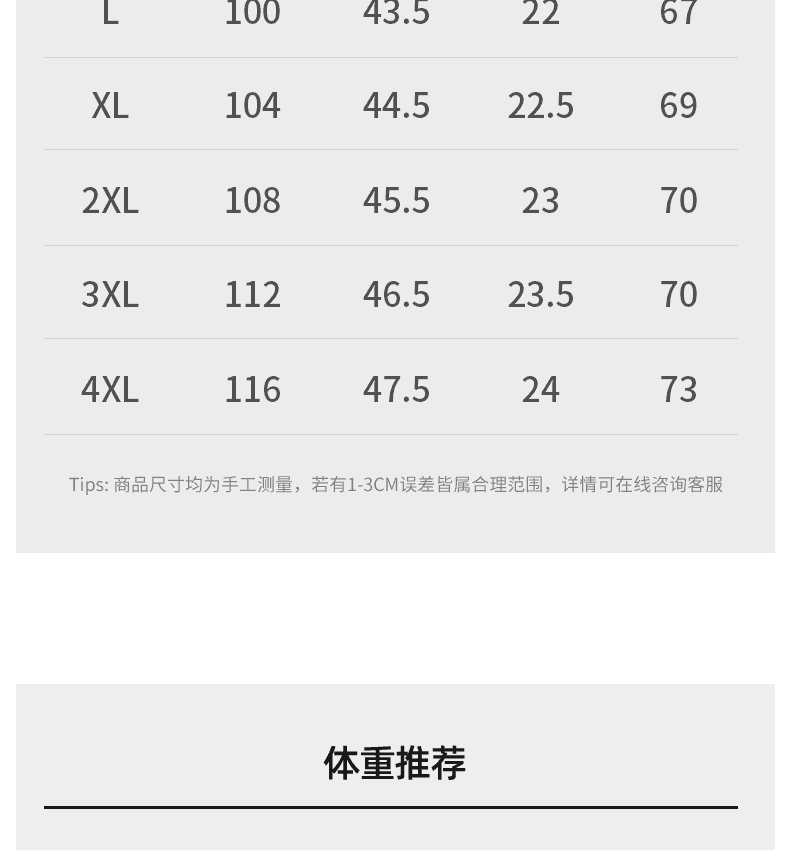 라이 경기 서울 뽕나무 누에 실크 남성 빛 럭셔리 인터넷 에디션 니트 스웨터 반팔 티셔츠 통기성 비즈니스 캐주얼 반소매 여름 상세 이미지 7
