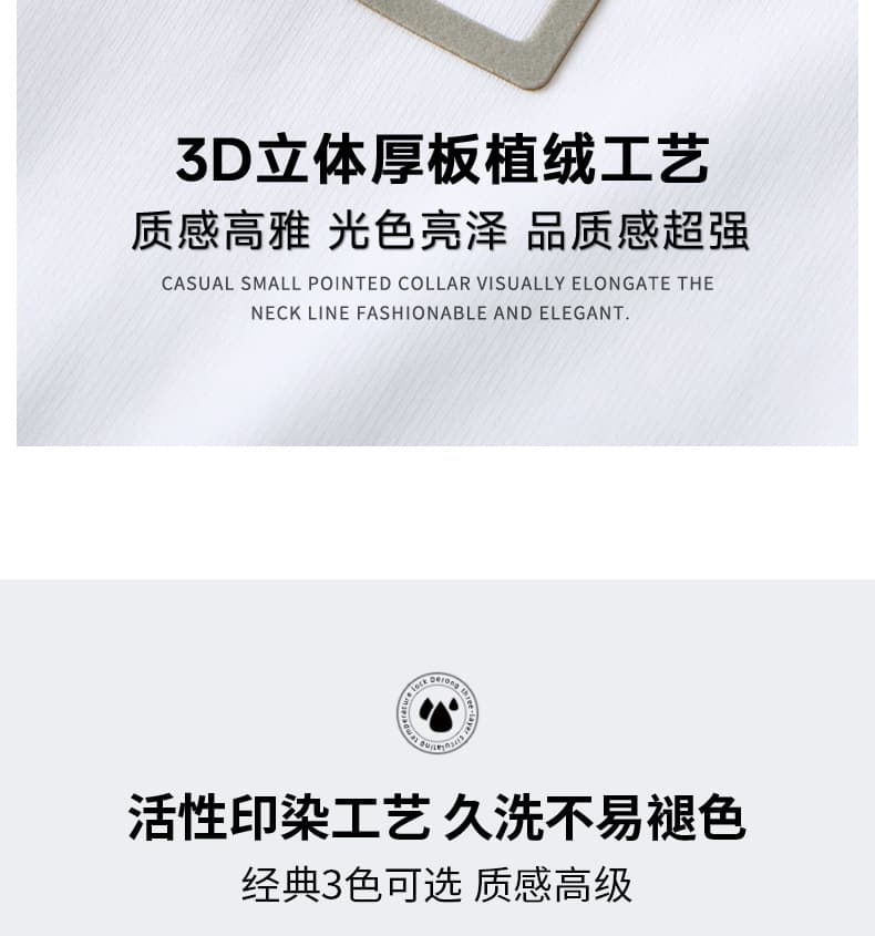 3d 공예 실광택 코튼 polo 남자 반팔 여름 액 모 늄 차가운 센스 비즈니스 항균 고급 폴 맨위 상세 이미지 8
