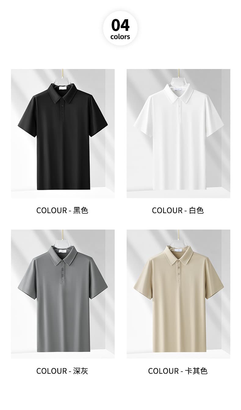 차가운 센스 240g 액 모 늄 실광택 코튼 POLO 셔츠 남자 여름 얼음 실크 폴로 칼라 반팔 티셔츠 화이트 고급 폴 셔츠 상세 이미지 7