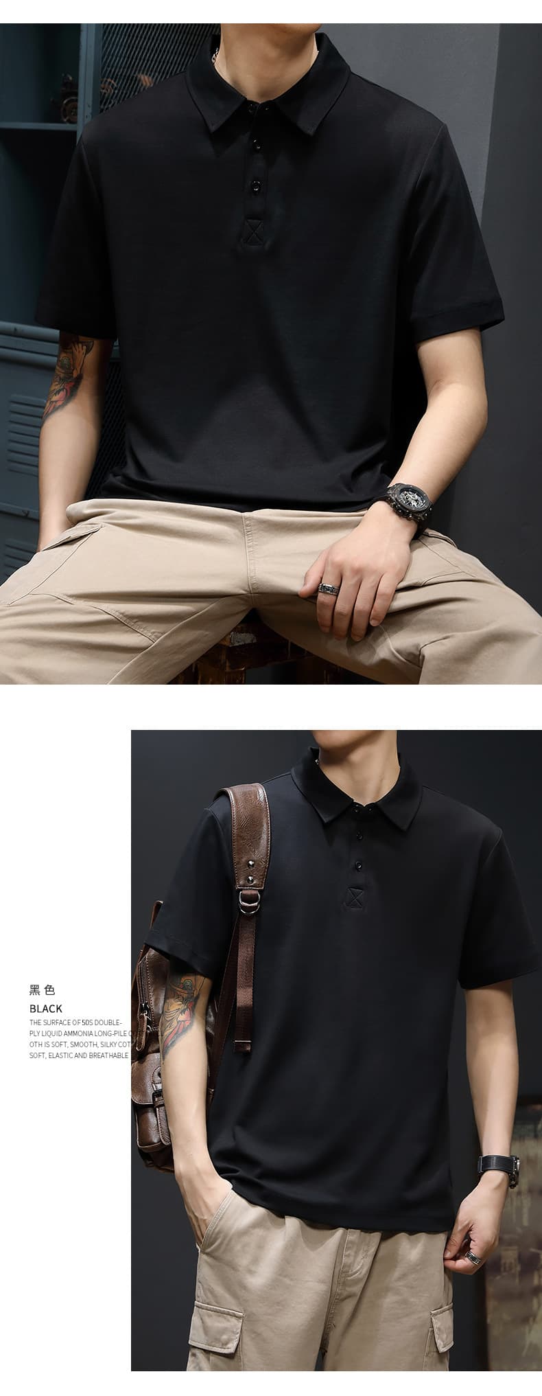 차가운 센스 240g 액 모 늄 실광택 코튼 POLO 셔츠 남자 여름 얼음 실크 폴로 칼라 반팔 티셔츠 화이트 고급 폴 셔츠 상세 이미지 11