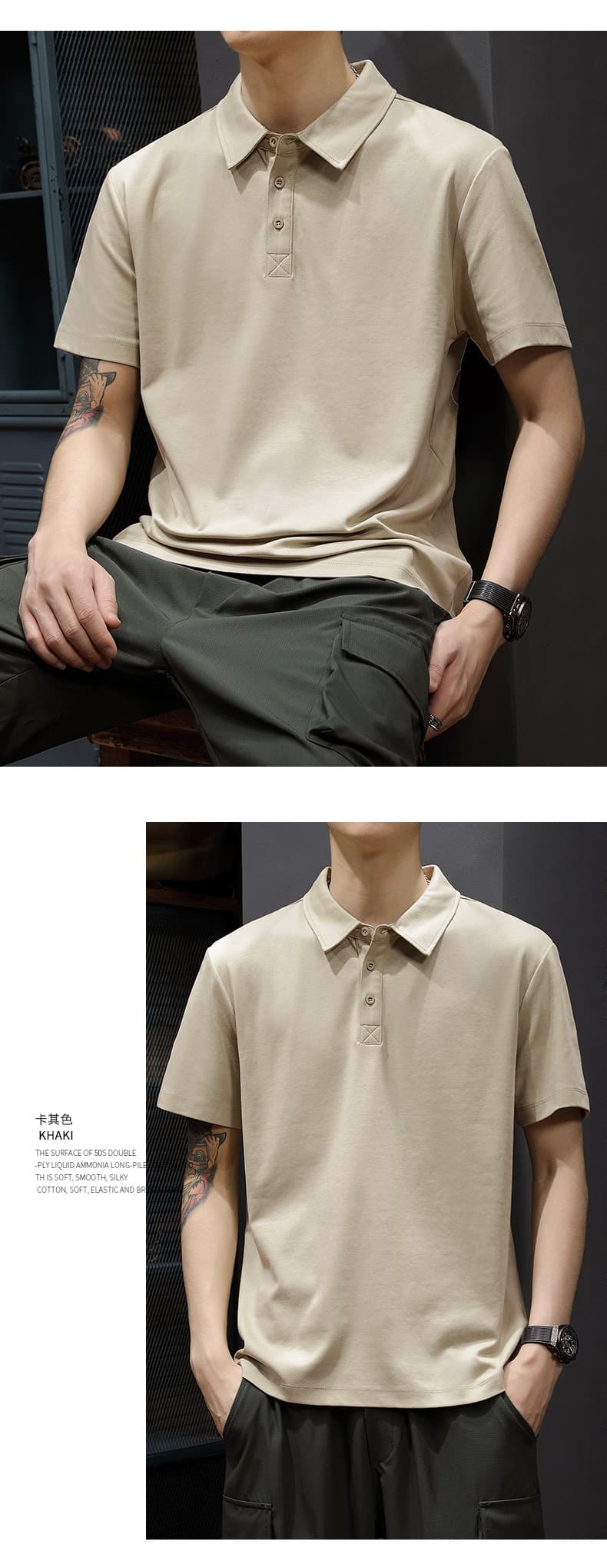 차가운 센스 240g 액 모 늄 실광택 코튼 POLO 셔츠 남자 여름 얼음 실크 폴로 칼라 반팔 티셔츠 화이트 고급 폴 셔츠 상세 이미지 12