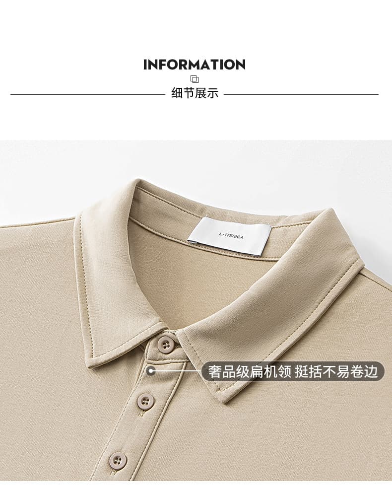 차가운 센스 240g 액 모 늄 실광택 코튼 POLO 셔츠 남자 여름 얼음 실크 폴로 칼라 반팔 티셔츠 화이트 고급 폴 셔츠 상세 이미지 13