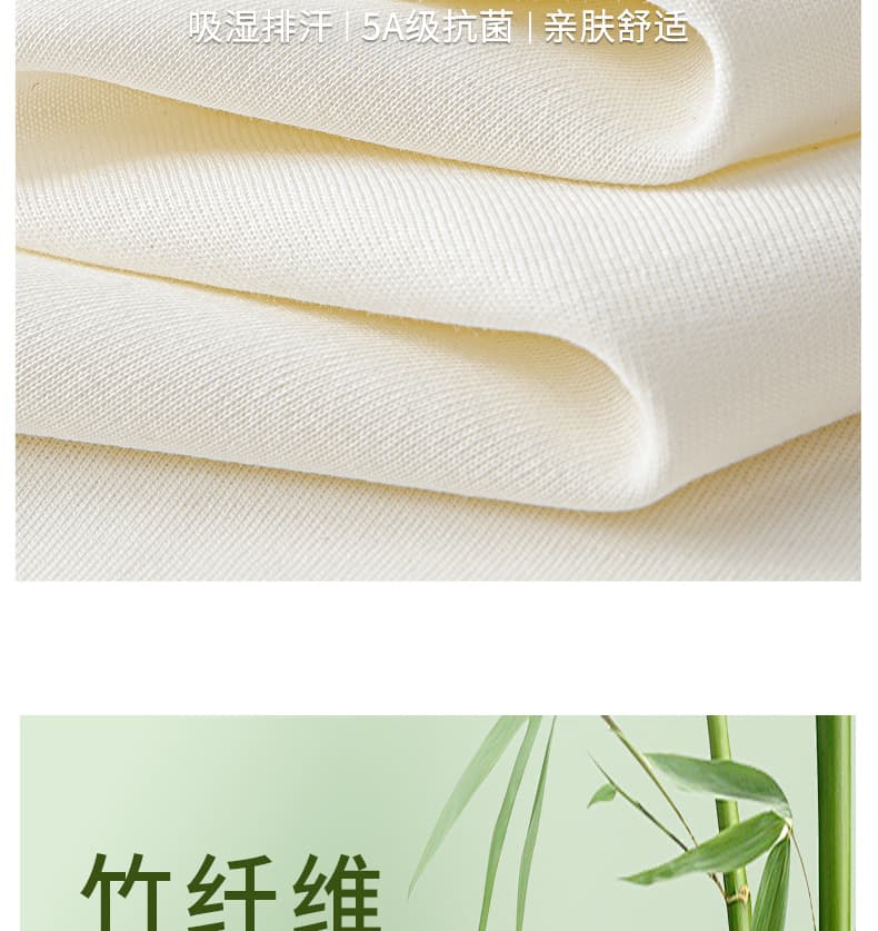 고급 항균 차가운 센스 반팔 티셔츠 남자 여름 240g 대나무 섬유 루즈핏 빛 얇은 얼음 실크 조수 브랜드 프린트 맨위 상세 이미지 5