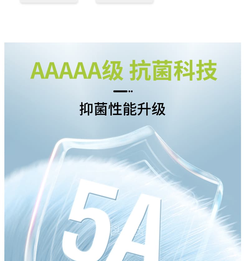 고급 항균 차가운 센스 반팔 티셔츠 남자 여름 240g 대나무 섬유 루즈핏 빛 얇은 얼음 실크 조수 브랜드 프린트 맨위 상세 이미지 8