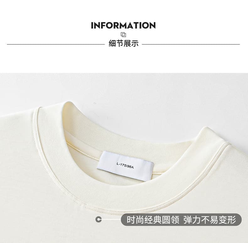 고급 항균 차가운 센스 반팔 티셔츠 남자 여름 240g 대나무 섬유 루즈핏 빛 얇은 얼음 실크 조수 브랜드 프린트 맨위 상세 이미지 18