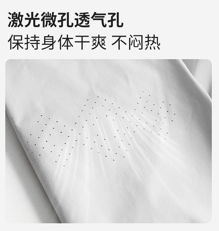 여름 얼음 실크 자외선 차단 의류 속도 건조한 자외선 차단 남녀 같은 단락 국방 자외선 피부 의류 상세 이미지 4