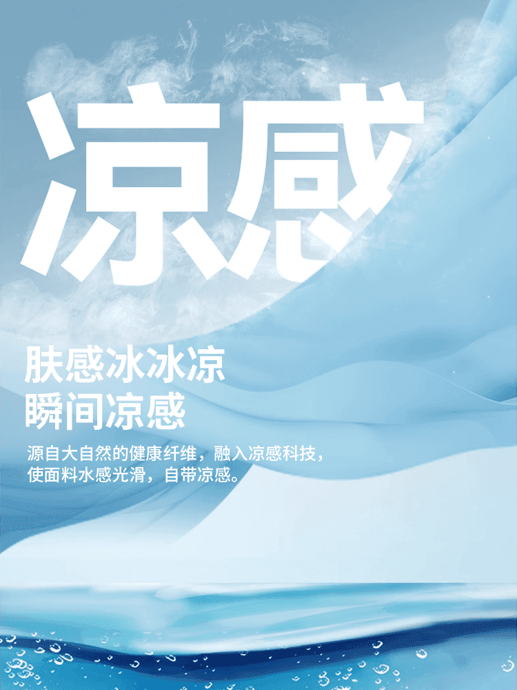 액 모 늄 실광택 코튼 삽입 어깨 반팔 남자 배색 디자인 센스 라운드 넥 통기성 차가운 센스 T 여름 상세 이미지 7