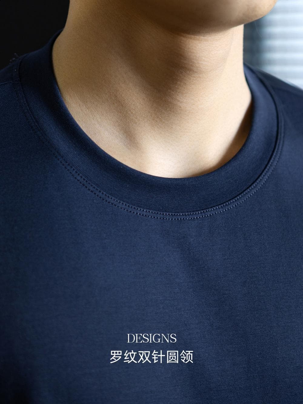 구름 부드러운 모달 섬세한 차가운 센스 프로 피부 남성 오래된 돈 바람 얇은 스타일 미니멀리즘 트렌드 단색 반팔 티셔츠 이미지 3