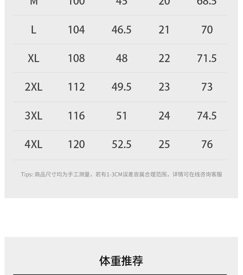 구름 부드러운 모달 섬세한 차가운 센스 프로 피부 남성 오래된 돈 바람 얇은 스타일 미니멀리즘 트렌드 단색 반팔 티셔츠 상세 이미지 8