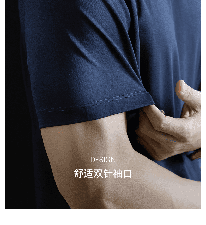 구름 부드러운 모달 섬세한 차가운 센스 프로 피부 남성 오래된 돈 바람 얇은 스타일 미니멀리즘 트렌드 단색 반팔 티셔츠 상세 이미지 15