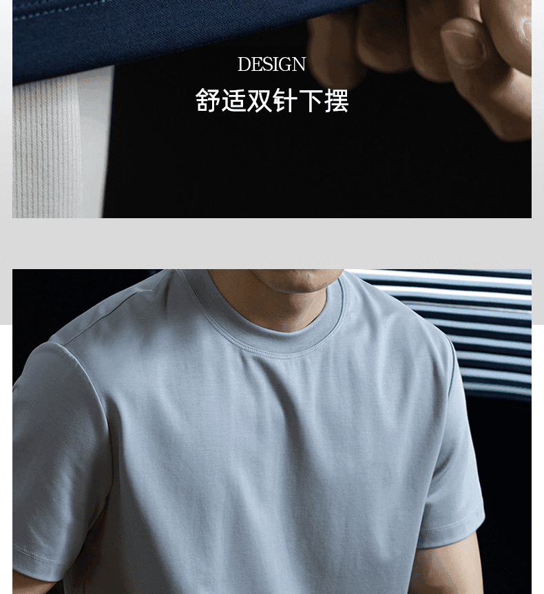 구름 부드러운 모달 섬세한 차가운 센스 프로 피부 남성 오래된 돈 바람 얇은 스타일 미니멀리즘 트렌드 단색 반팔 티셔츠 상세 이미지 17