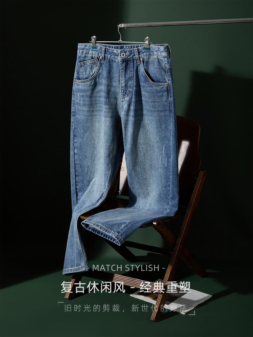마 오래된 스크래치 디자인 워싱 프로 피부 면 남성 청바지 여름 새로운 저항 주름 편안함 와이드 레그 팬츠 이미지 2