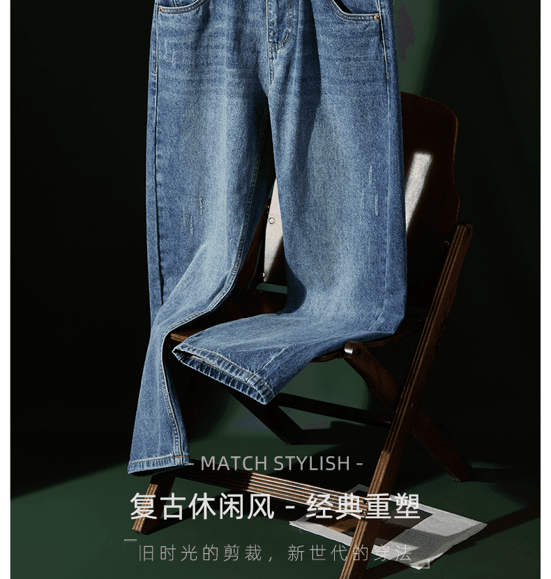 마 오래된 스크래치 디자인 워싱 프로 피부 면 남성 청바지 여름 새로운 저항 주름 편안함 와이드 레그 팬츠 상세 이미지 3