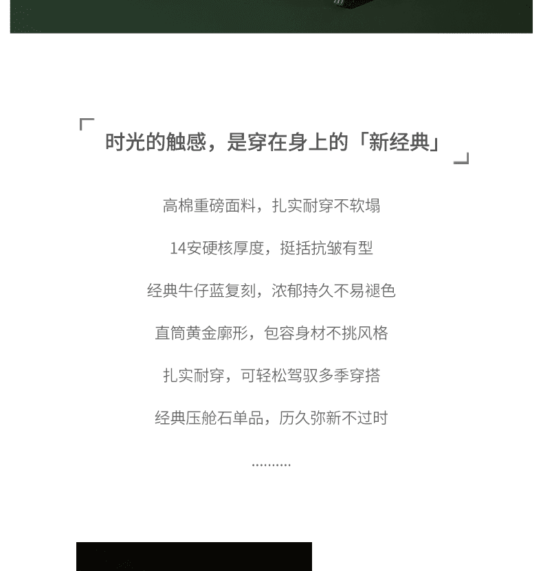 마 오래된 스크래치 디자인 워싱 프로 피부 면 남성 청바지 여름 새로운 저항 주름 편안함 와이드 레그 팬츠 상세 이미지 4
