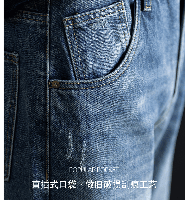 마 오래된 스크래치 디자인 워싱 프로 피부 면 남성 청바지 여름 새로운 저항 주름 편안함 와이드 레그 팬츠 상세 이미지 9