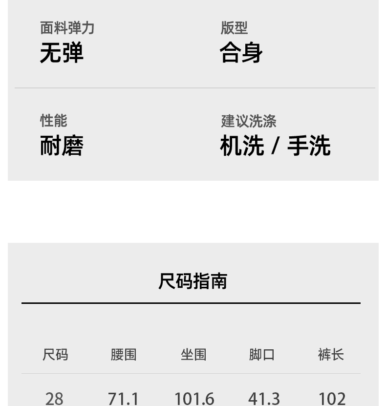 마 오래된 스크래치 디자인 워싱 프로 피부 면 남성 청바지 여름 새로운 저항 주름 편안함 와이드 레그 팬츠 상세 이미지 12