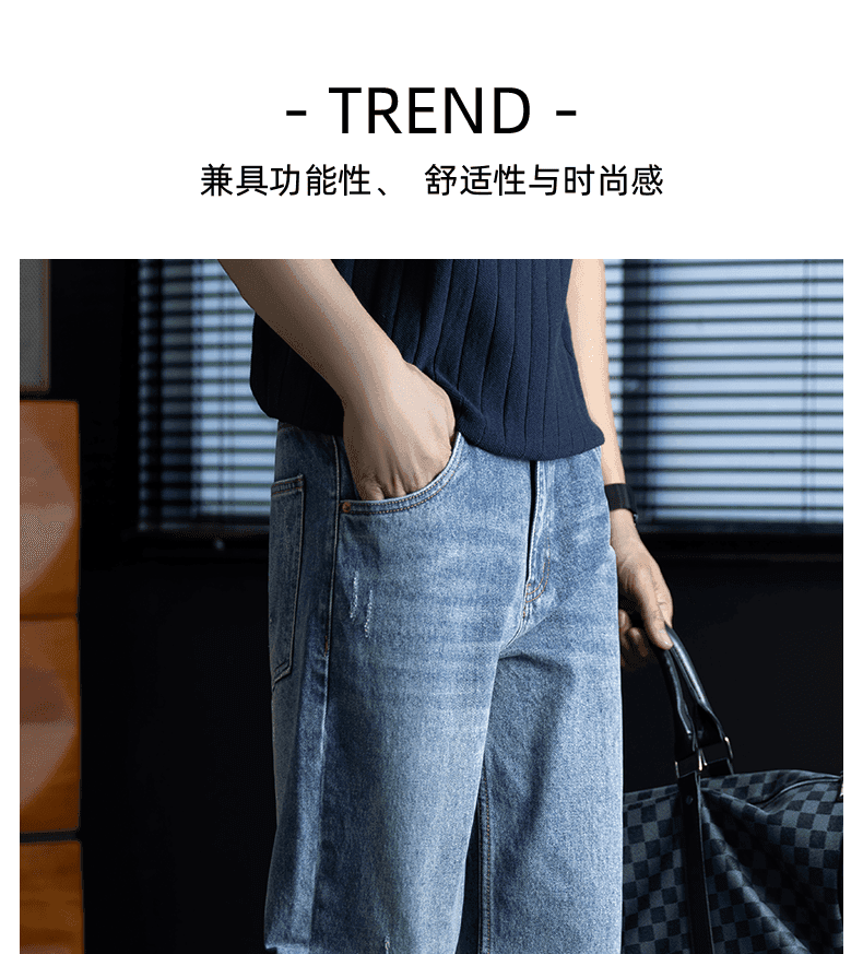 마 오래된 스크래치 디자인 워싱 프로 피부 면 남성 청바지 여름 새로운 저항 주름 편안함 와이드 레그 팬츠 상세 이미지 16