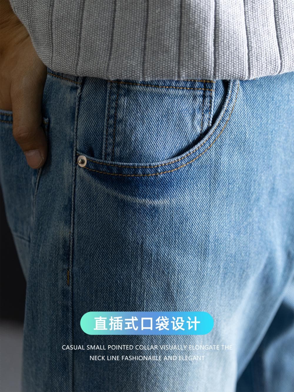 마 오래된 스크래치 디자인 워싱 프로 피부 면 남성 청바지 여름 새로운 저항 주름 편안함 와이드 레그 팬츠 이미지 3