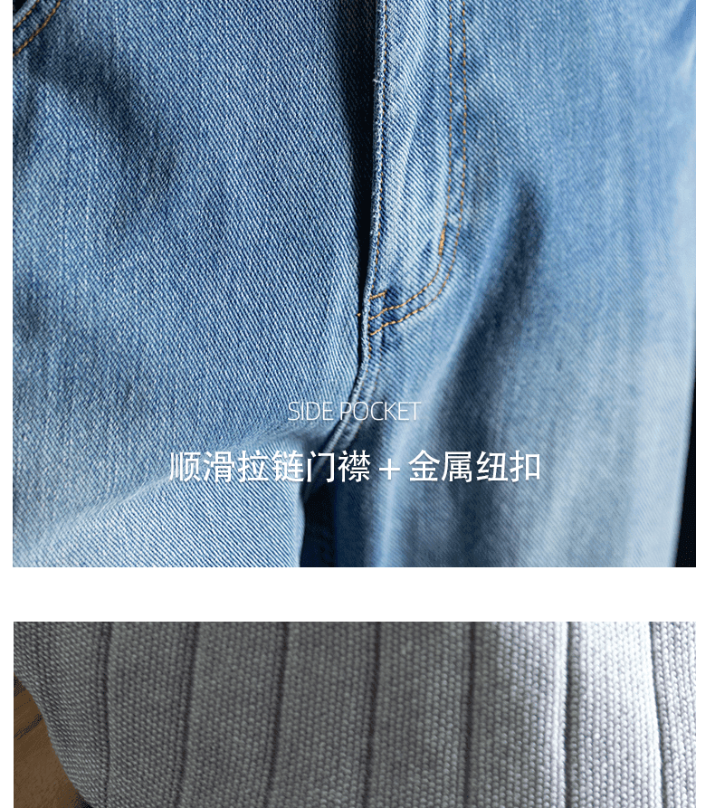 마 오래된 스크래치 디자인 워싱 프로 피부 면 남성 청바지 여름 새로운 저항 주름 편안함 와이드 레그 팬츠 상세 이미지 6