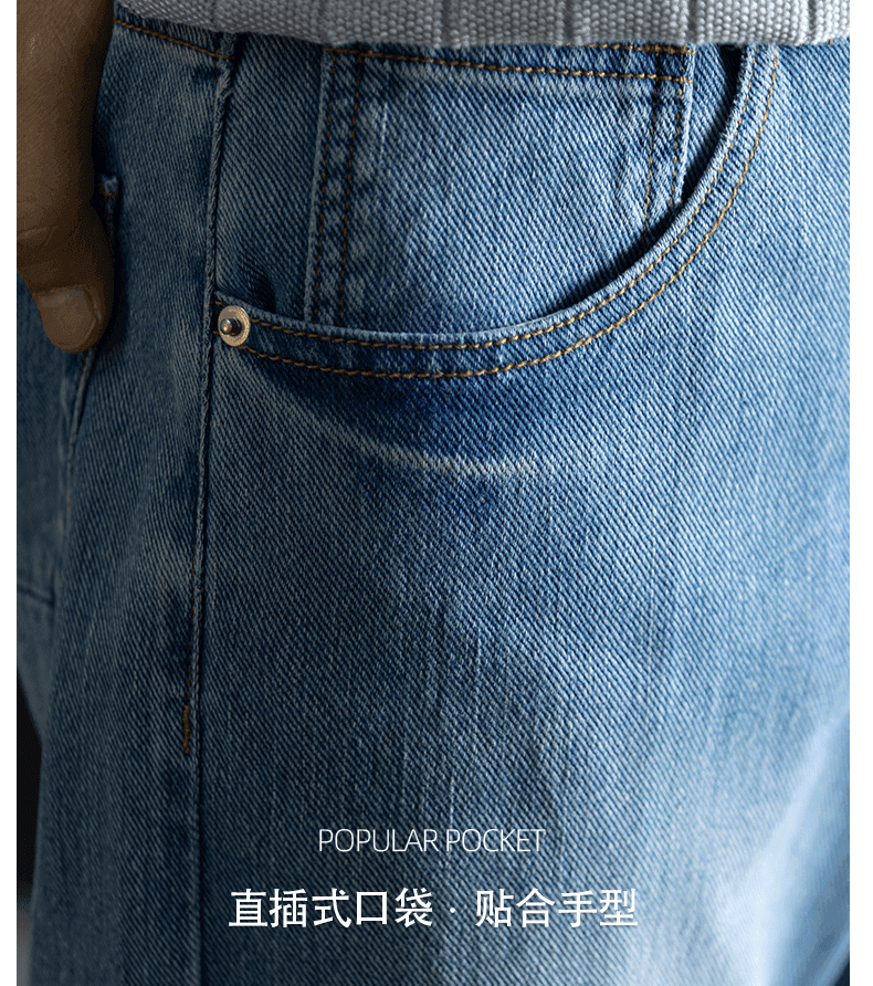 마 오래된 스크래치 디자인 워싱 프로 피부 면 남성 청바지 여름 새로운 저항 주름 편안함 와이드 레그 팬츠 상세 이미지 7