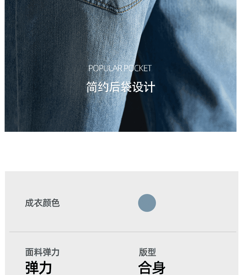 마 오래된 스크래치 디자인 워싱 프로 피부 면 남성 청바지 여름 새로운 저항 주름 편안함 와이드 레그 팬츠 상세 이미지 9