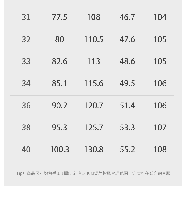 마 오래된 스크래치 디자인 워싱 프로 피부 면 남성 청바지 여름 새로운 저항 주름 편안함 와이드 레그 팬츠 상세 이미지 11