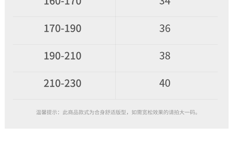 마 오래된 스크래치 디자인 워싱 프로 피부 면 남성 청바지 여름 새로운 저항 주름 편안함 와이드 레그 팬츠 상세 이미지 13
