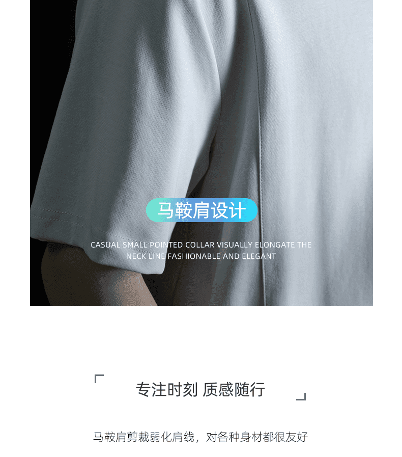 프로 피부 면 소재 질감 센스 오래된 돈 바람 헨리 칼라 반팔 T 남성 편안함 다용도 출퇴근 단색 맨위 여름 상세 이미지 3