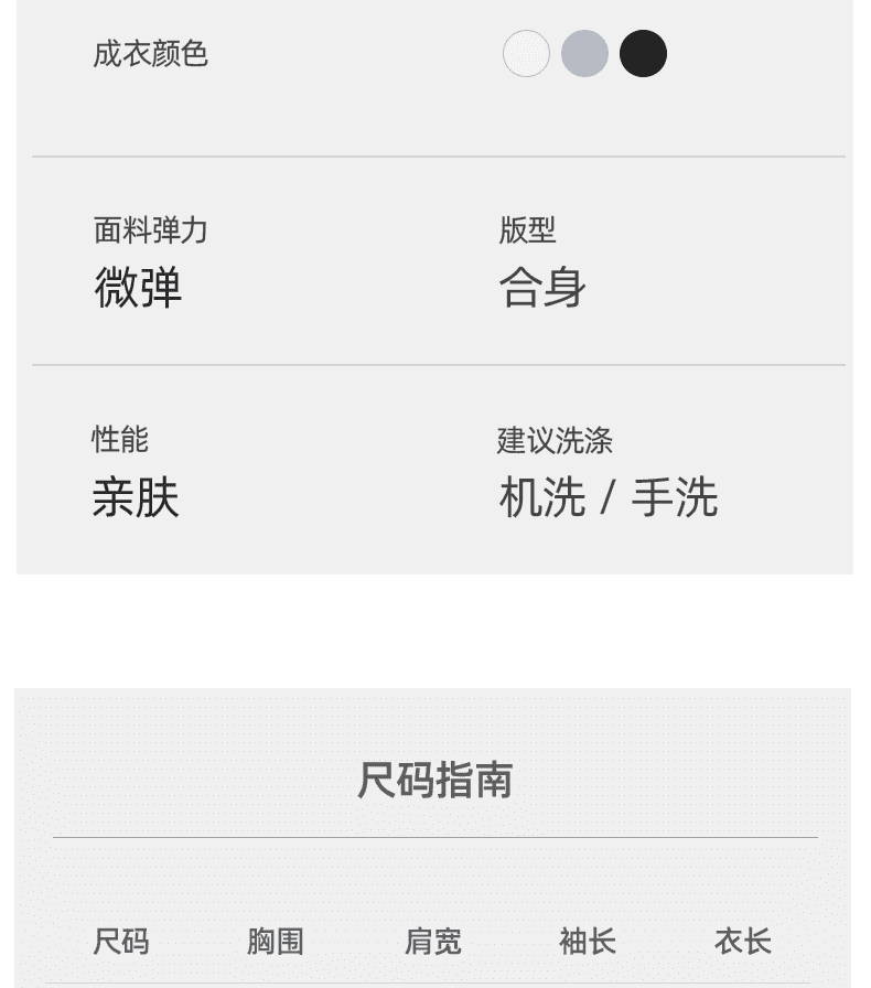 프로 피부 면 소재 질감 센스 오래된 돈 바람 헨리 칼라 반팔 T 남성 편안함 다용도 출퇴근 단색 맨위 여름 상세 이미지 8