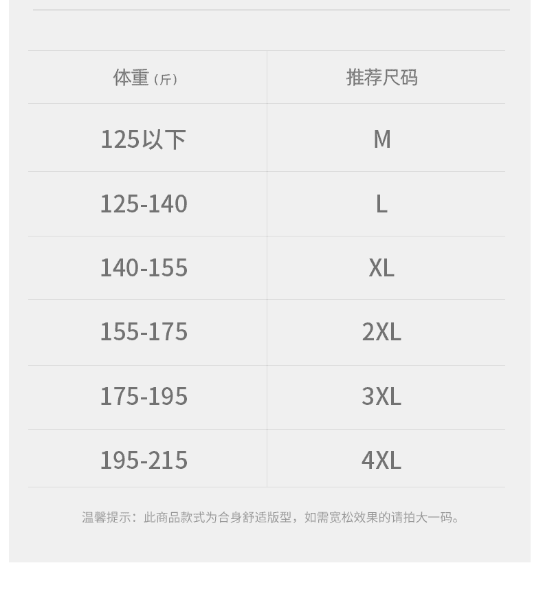 프로 피부 면 소재 질감 센스 오래된 돈 바람 헨리 칼라 반팔 T 남성 편안함 다용도 출퇴근 단색 맨위 여름 상세 이미지 10