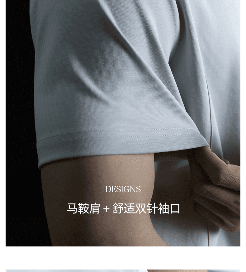 프로 피부 면 소재 질감 센스 오래된 돈 바람 헨리 칼라 반팔 T 남성 편안함 다용도 출퇴근 단색 맨위 여름 상세 이미지 16
