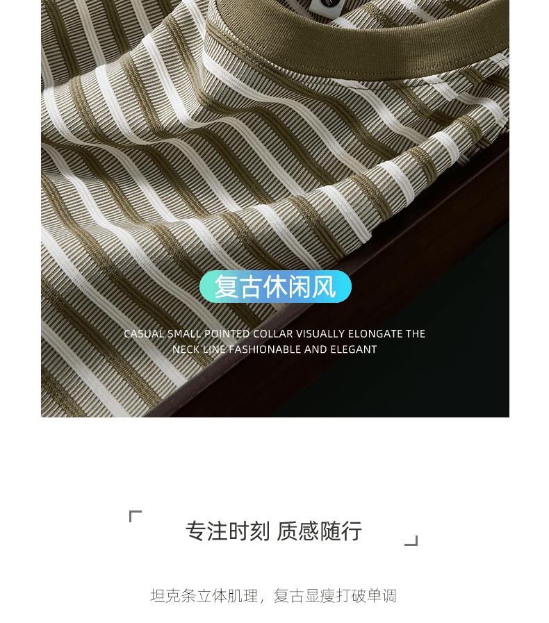 빛 럭셔리 스타일 클래식 3 차원 탱크 기사 배색 반팔 여름 트렌드 루즈핏 통기성 속도 건조한 T 남자 상세 이미지 3