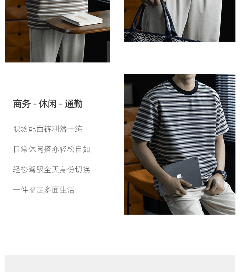 빛 럭셔리 스타일 클래식 3 차원 탱크 기사 배색 반팔 여름 트렌드 루즈핏 통기성 속도 건조한 T 남자 상세 이미지 7