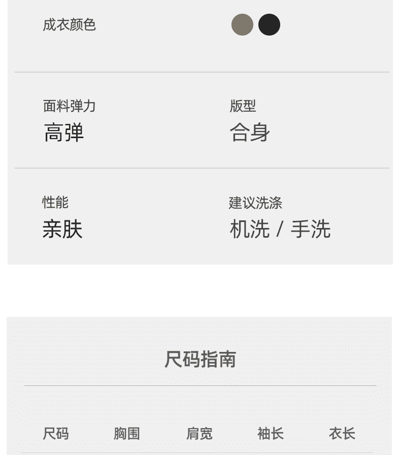 빛 럭셔리 스타일 클래식 3 차원 탱크 기사 배색 반팔 여름 트렌드 루즈핏 통기성 속도 건조한 T 남자 상세 이미지 8