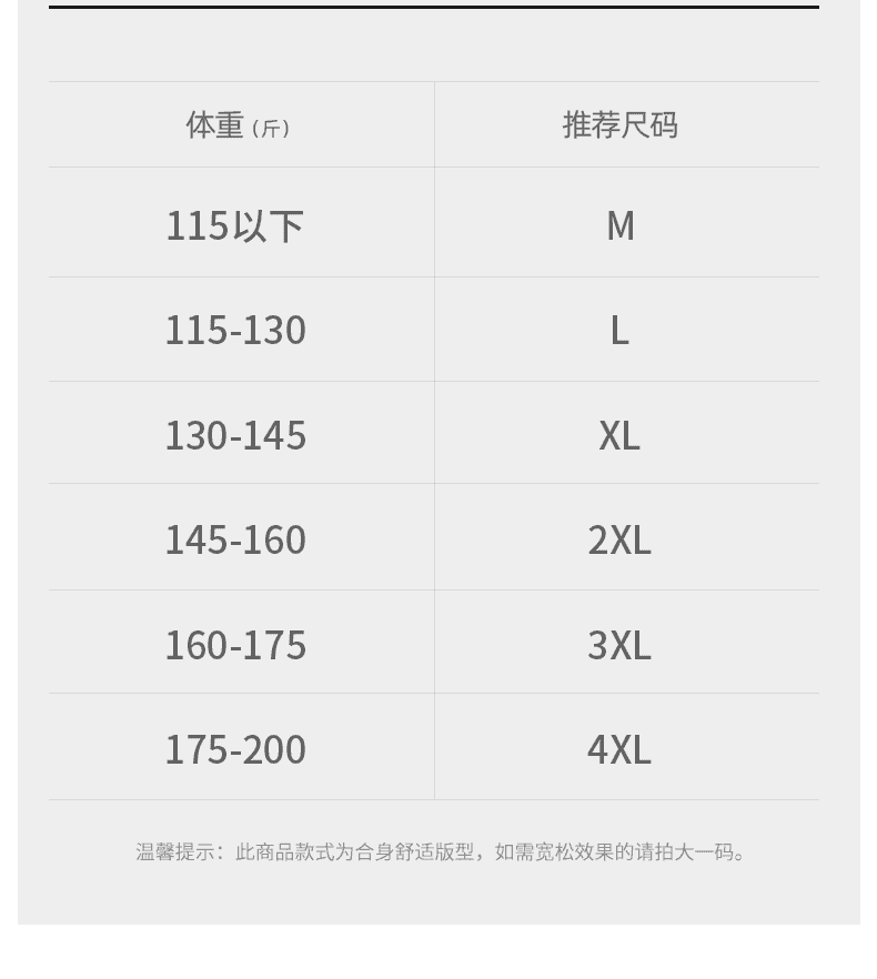 빛 럭셔리 시리즈 암퇘지 가장자리 흔적 뽕나무 누에 실크 라이 경기 서울 남성 반팔 티셔츠 오래된 돈 바람 니트 스웨터 남자 상세 이미지 11
