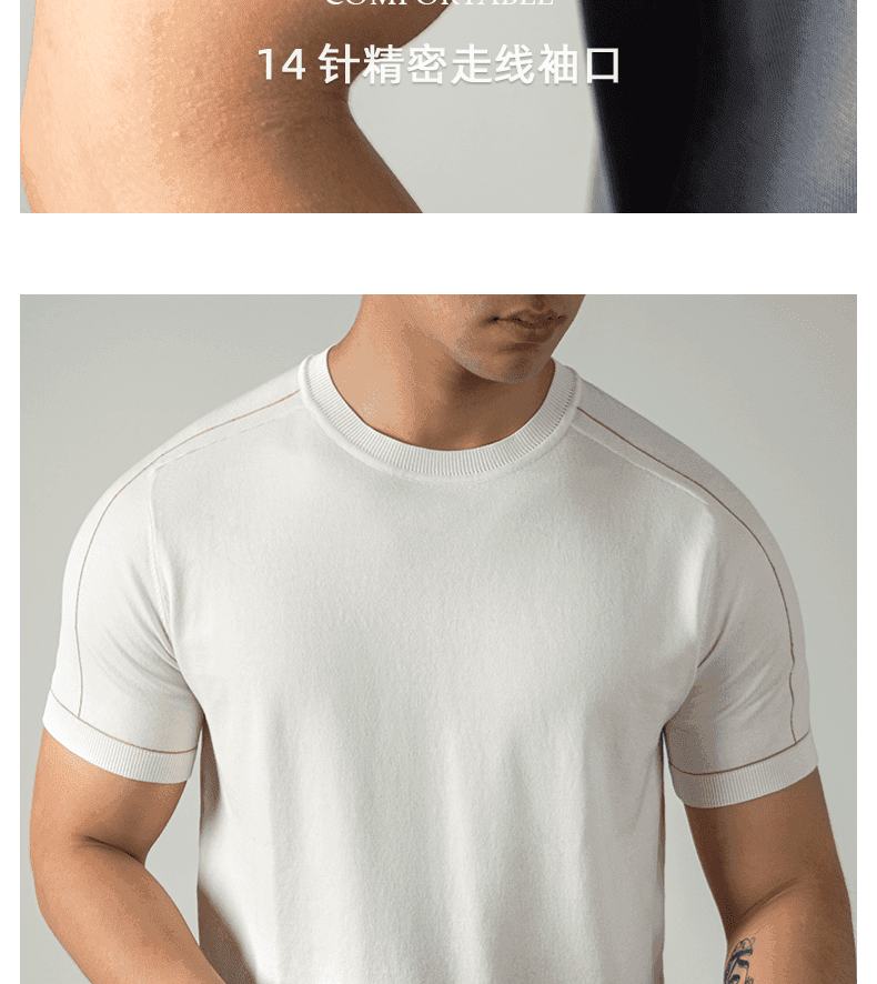 빛 럭셔리 시리즈 암퇘지 가장자리 흔적 뽕나무 누에 실크 라이 경기 서울 남성 반팔 티셔츠 오래된 돈 바람 니트 스웨터 남자 상세 이미지 19