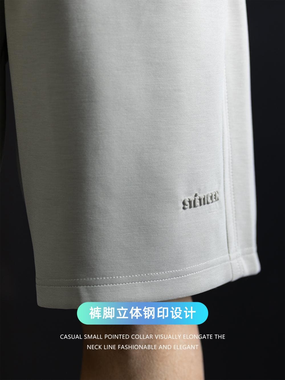 남성 캐주얼 반바지 이미지 4