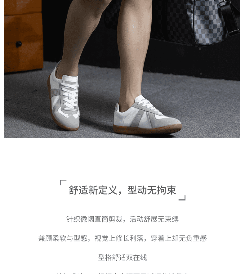 남성 캐주얼 반바지 상세 이미지 2