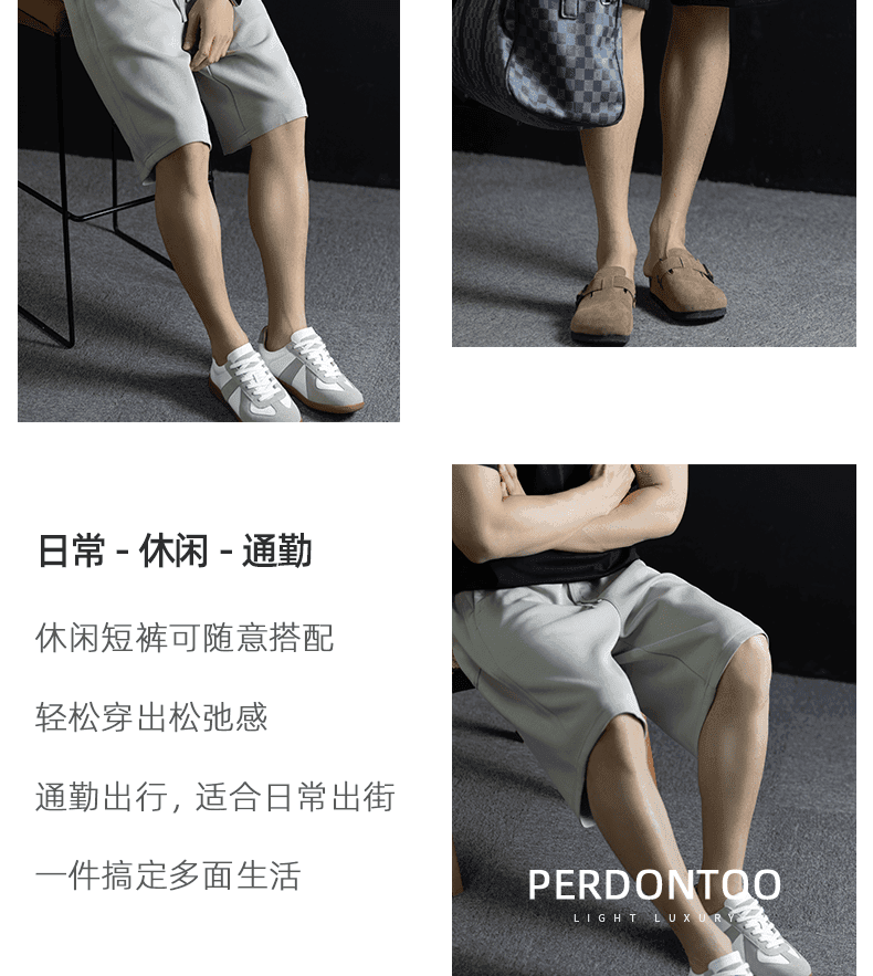 남성 캐주얼 반바지 상세 이미지 6