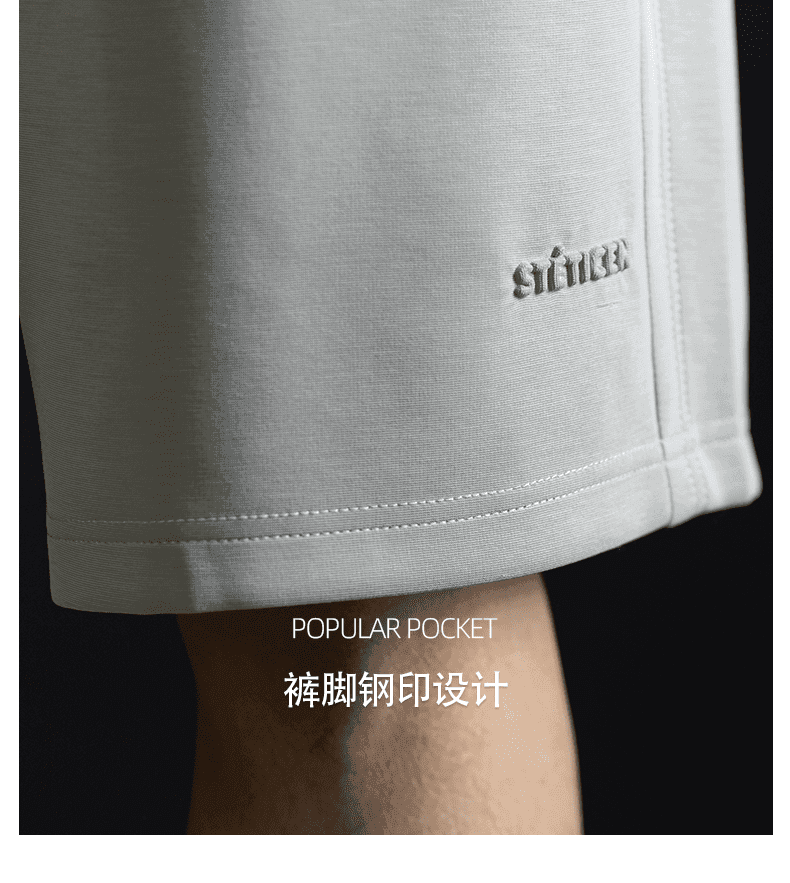 남성 캐주얼 반바지 상세 이미지 9