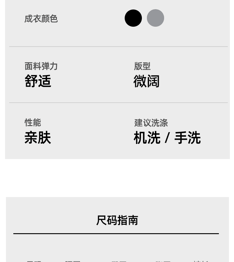 남성 캐주얼 반바지 상세 이미지 13