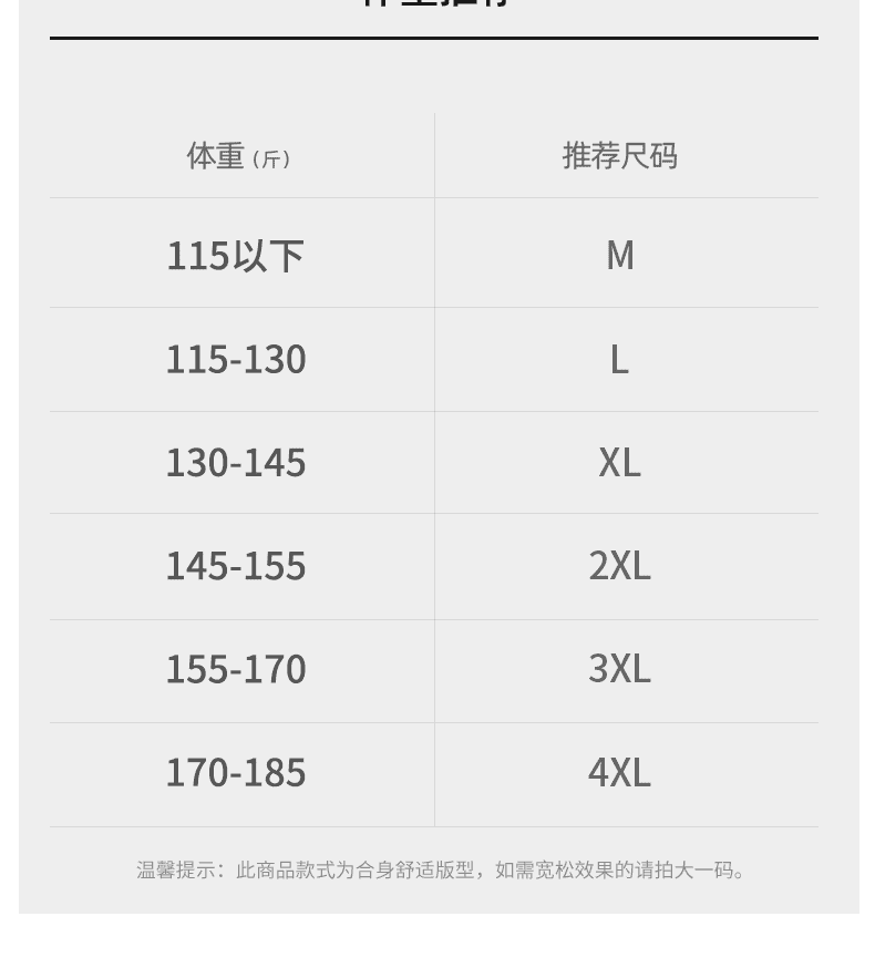 남성 캐주얼 반바지 상세 이미지 15