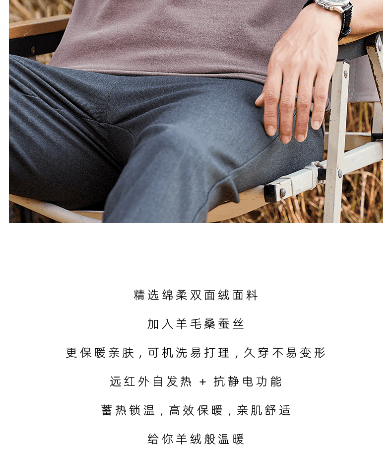 양모 실크 양면 플리스 보온 조끼 남자 가을 겨울 두꺼운 만나는 편안함 속옷 민소매 어깨 T 상세 이미지 2