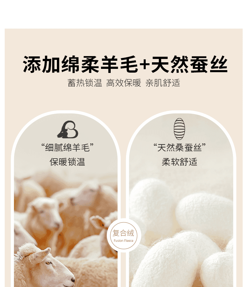 양모 실크 양면 플리스 보온 조끼 남자 가을 겨울 두꺼운 만나는 편안함 속옷 민소매 어깨 T 상세 이미지 3