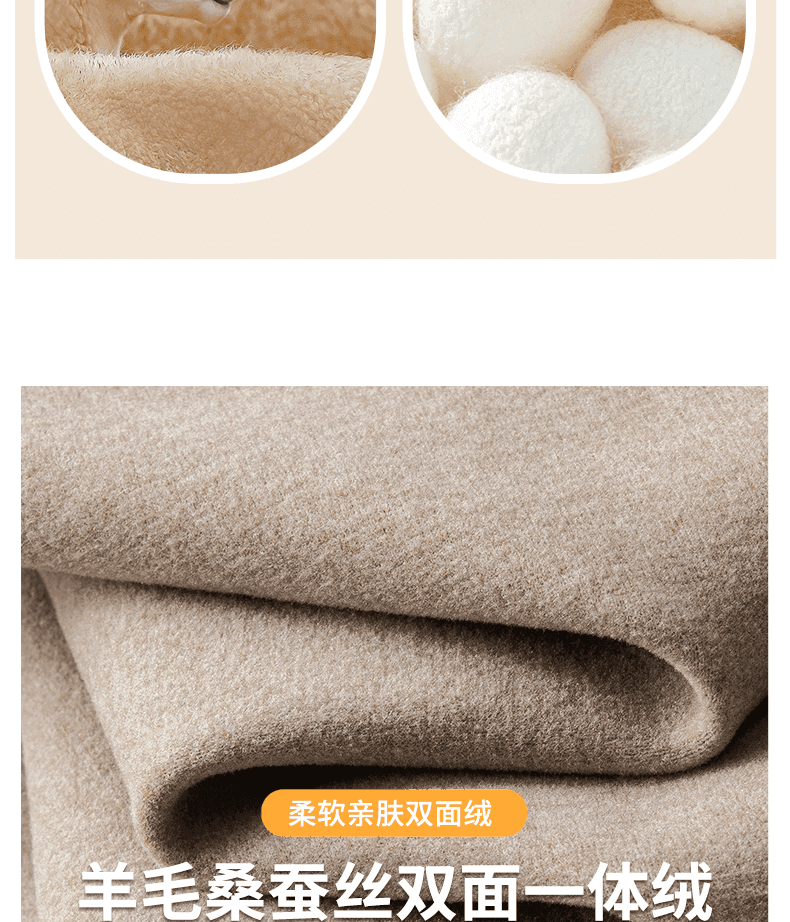 양모 실크 양면 플리스 보온 조끼 남자 가을 겨울 두꺼운 만나는 편안함 속옷 민소매 어깨 T 상세 이미지 4