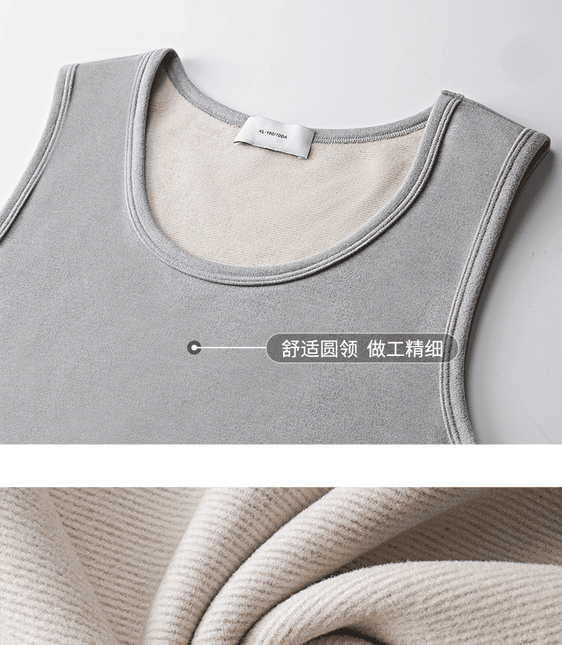양모 실크 양면 플리스 보온 조끼 남자 가을 겨울 두꺼운 만나는 편안함 속옷 민소매 어깨 T 상세 이미지 24