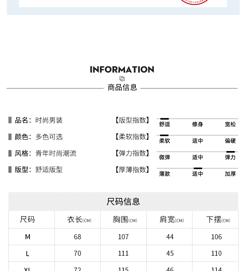 여름 남성 실광택 코튼 조끼 루즈핏 조수 브랜드 인기 어깨 솔기 표준 민소매 티셔츠 상세 이미지 10