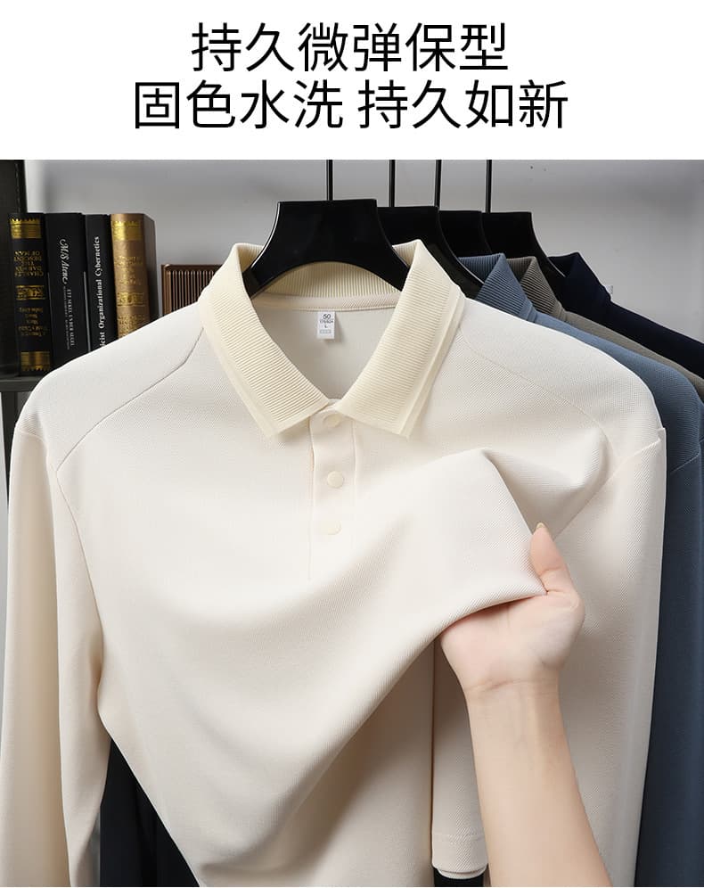 10a 항균 포함 양모 뽕나무 누에 실크 높은 품질 티셔츠 남성 정전기 방지 긴팔 polol 셔츠 남자 상세 이미지 10